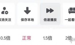 抖音爆料视频功能,揭秘短视频背后的秘密